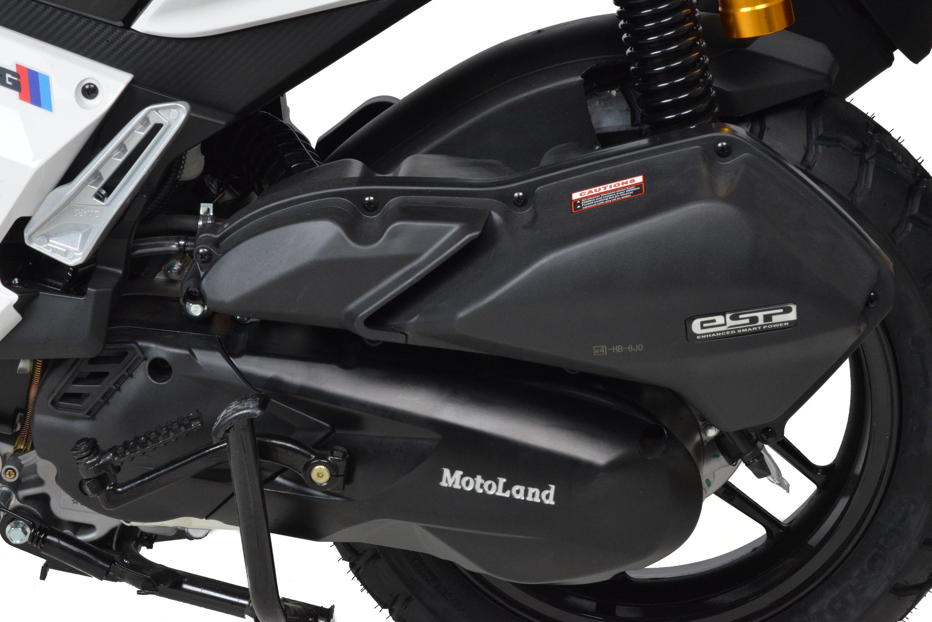 Скутер Motoland X-MAX 150