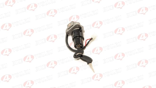 Замок зажигания RZ200